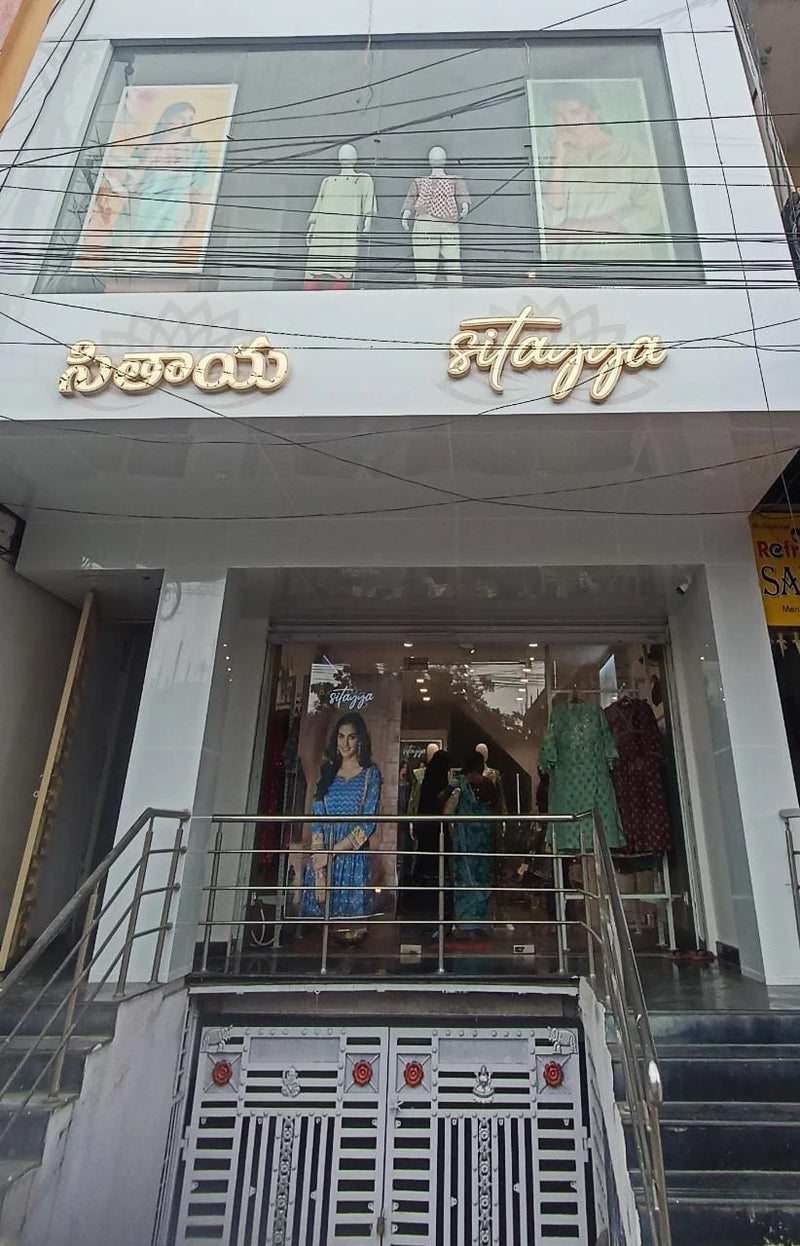 Karim nagar