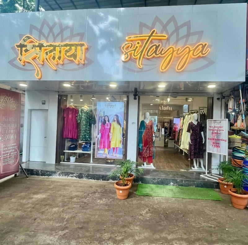 Kolhapur