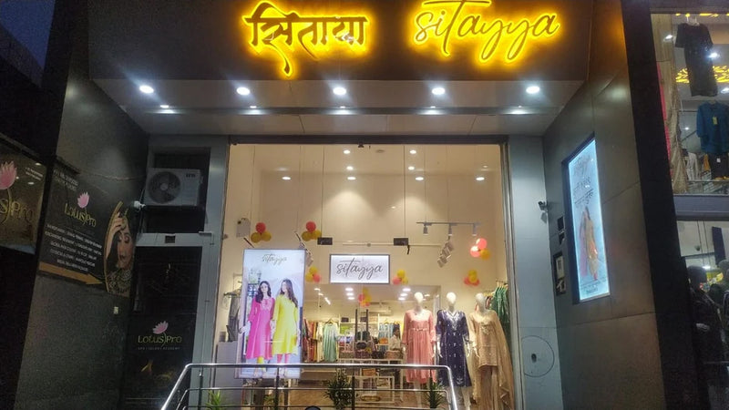 Sambhaji Nagar