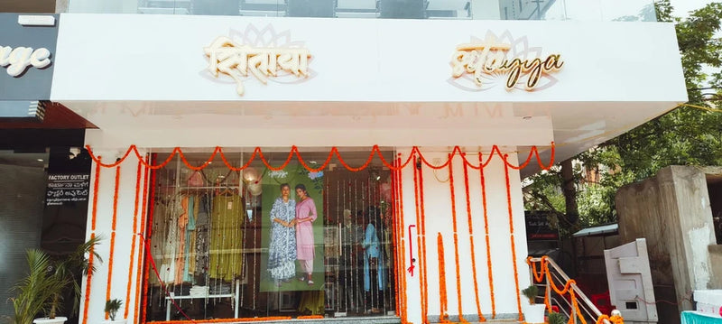 Varanasi