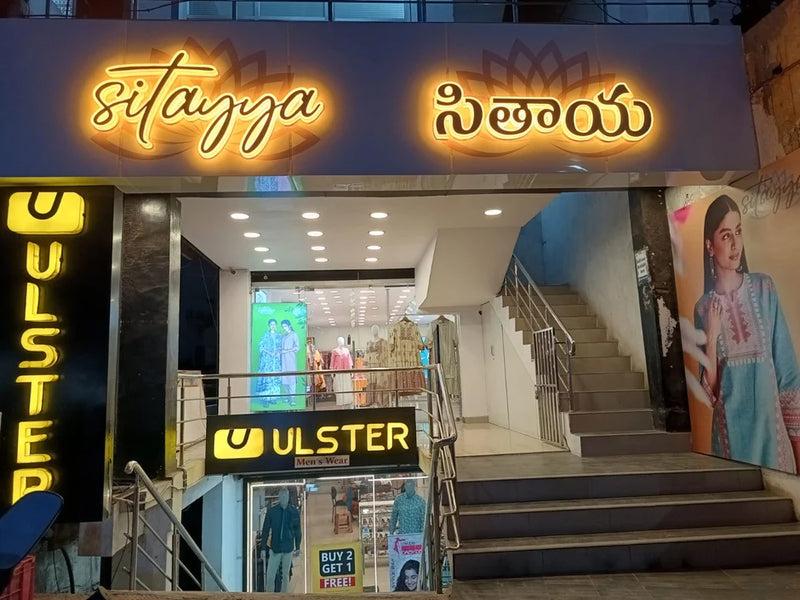 Vizag